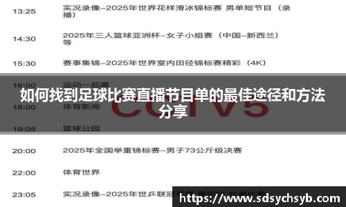 K8凯发网站