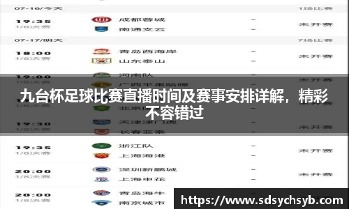 K8凯发在线