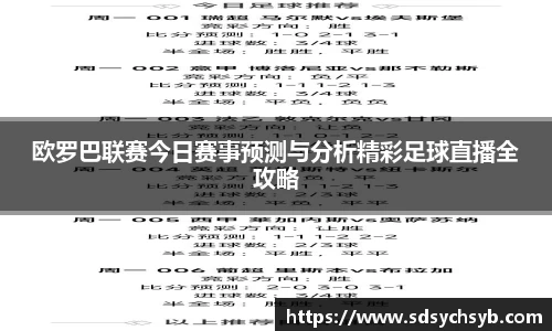 K8凯发全站