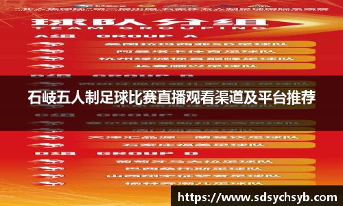 K8凯发全站