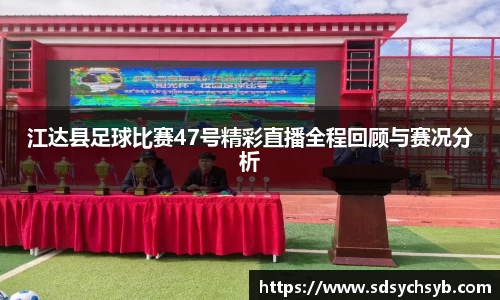 K8凯发全站