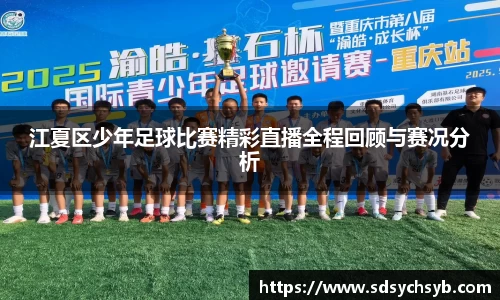 K8凯发全站