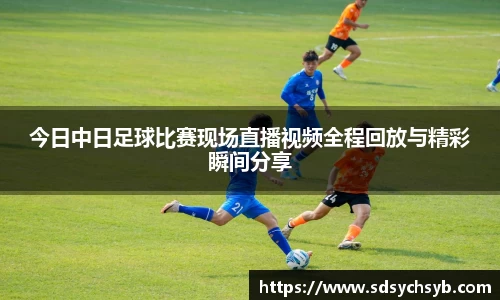 K8凯发全站