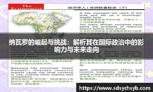 K8凯发网站