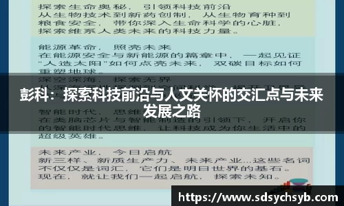 K8凯发全站