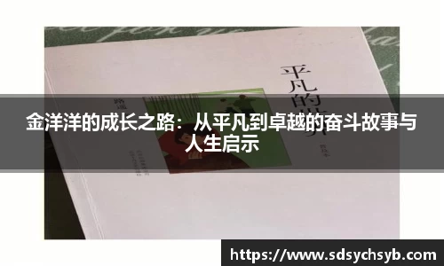 K8凯发全站