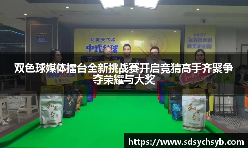 K8凯发全站
