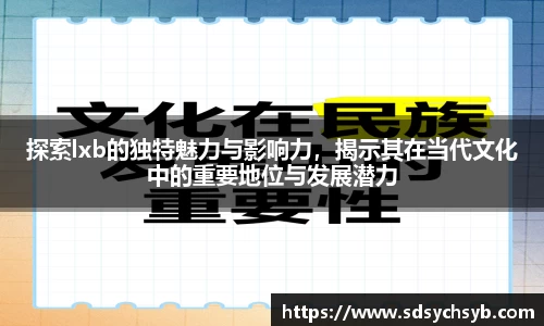 K8凯发网站