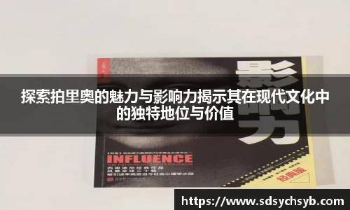 K8凯发官方网址