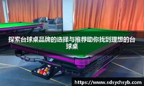 K8凯发在线