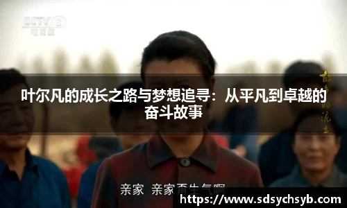 K8凯发官方网址