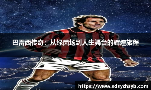 K8凯发官方网址