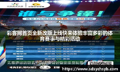 K8凯发全站