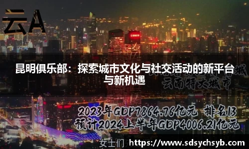 K8凯发在线