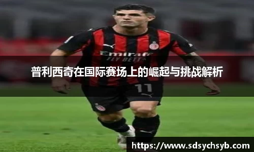 K8凯发全站