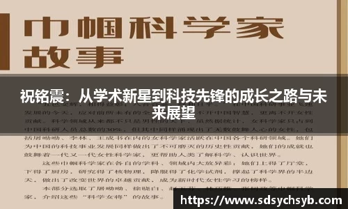 K8凯发在线